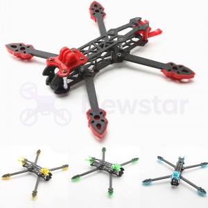 FPV Drone Frame Mark4 5inch 225mm quadcopter frame carbon fiber remote control quadcopter accessories with DIY Freestyle Print Parts